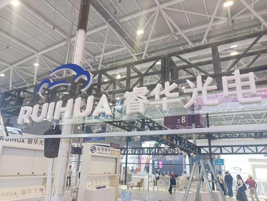 公司成功参加2023深圳国际全触与显示展，展现卓越实力