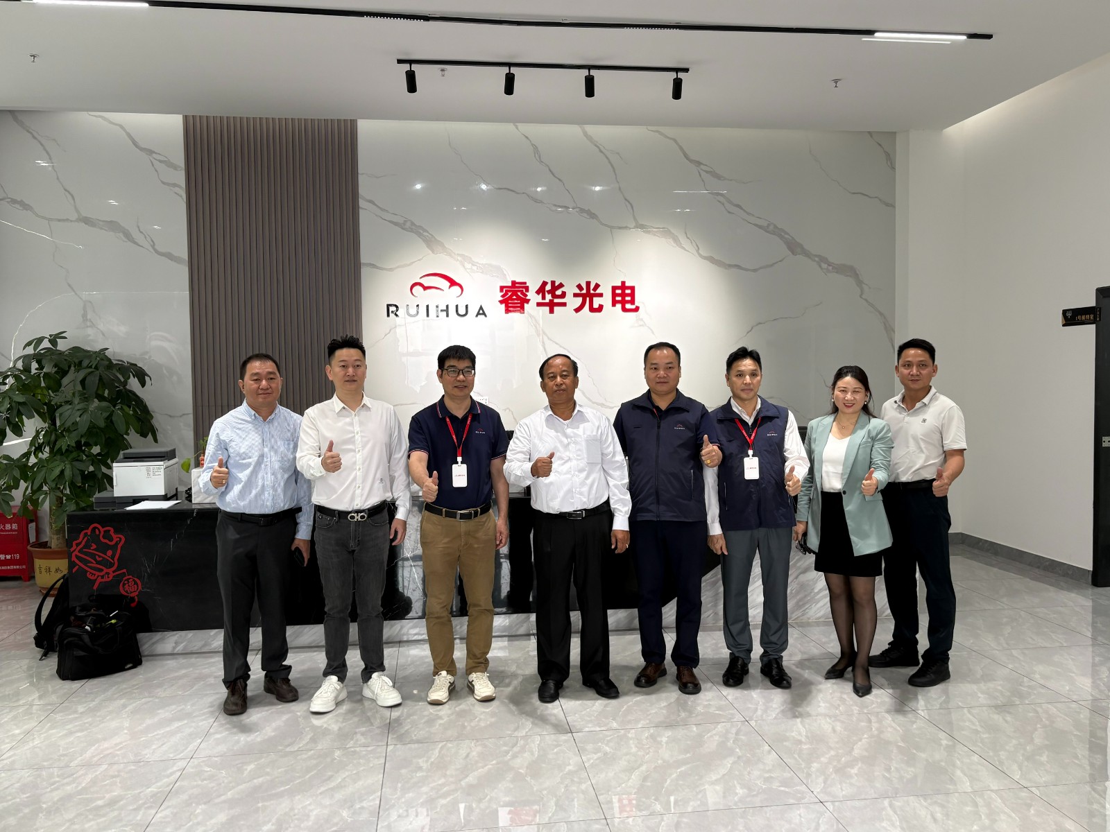 1777105740795614.jpg