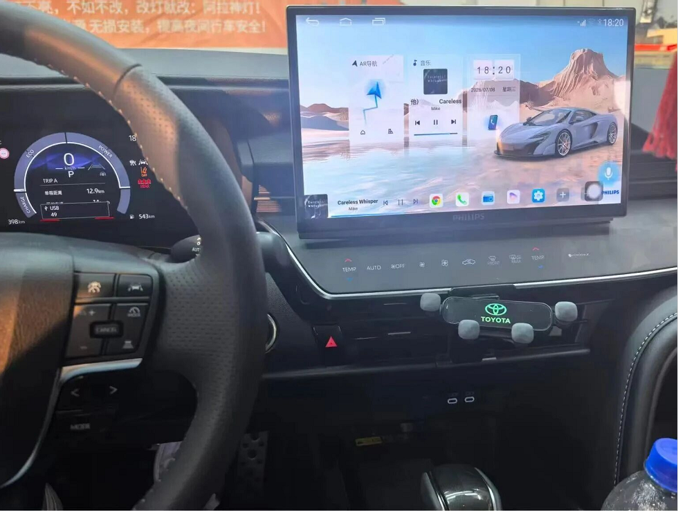 LCM模组